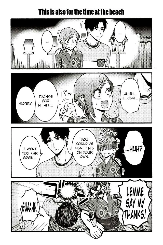 Tomo-Chan wa Onnanoko! Chapter 510 page 1