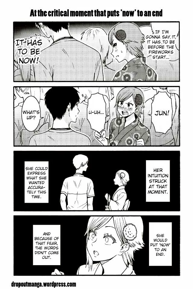 Tomo-Chan wa Onnanoko! Chapter 515 page 1