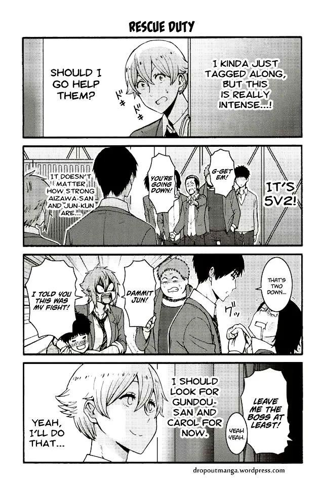 Tomo-Chan wa Onnanoko! Chapter 536 page 1