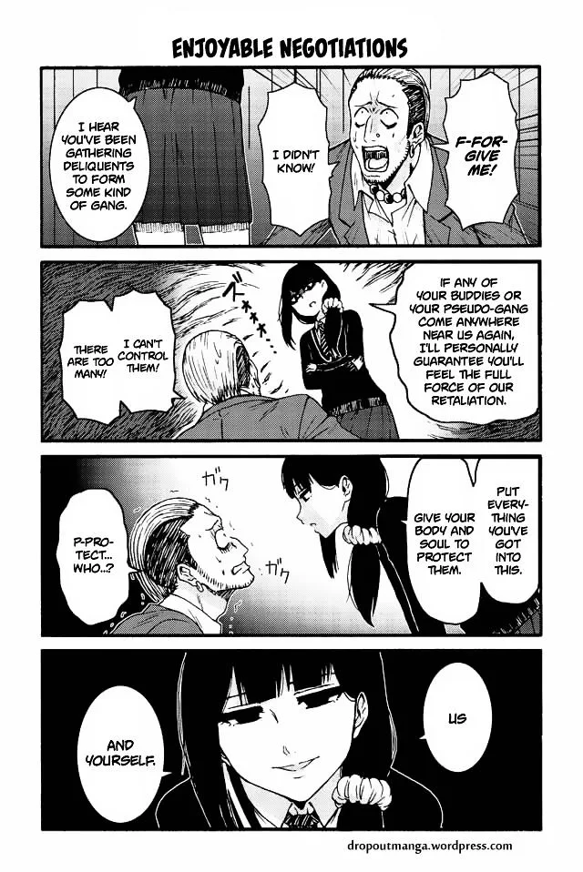Tomo-Chan wa Onnanoko! Chapter 543 page 1