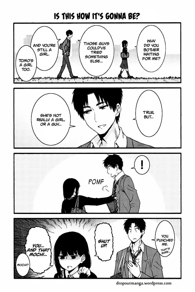 Tomo-Chan wa Onnanoko! Chapter 545 page 1