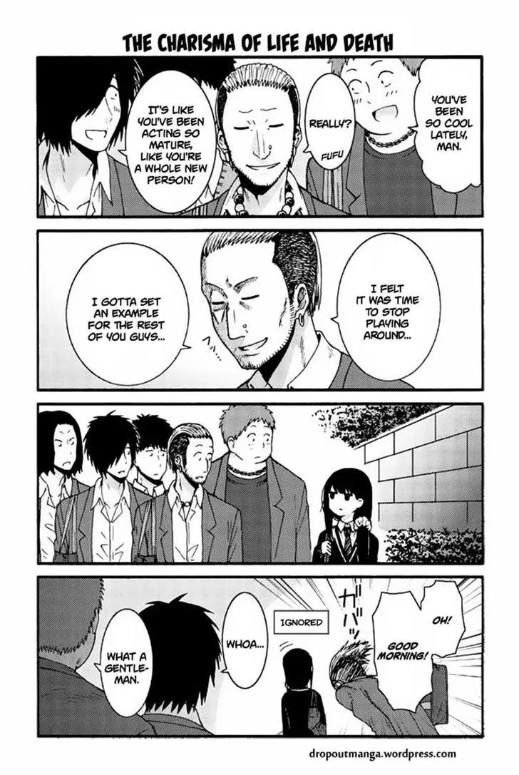 Tomo-Chan wa Onnanoko! Chapter 548 page 1