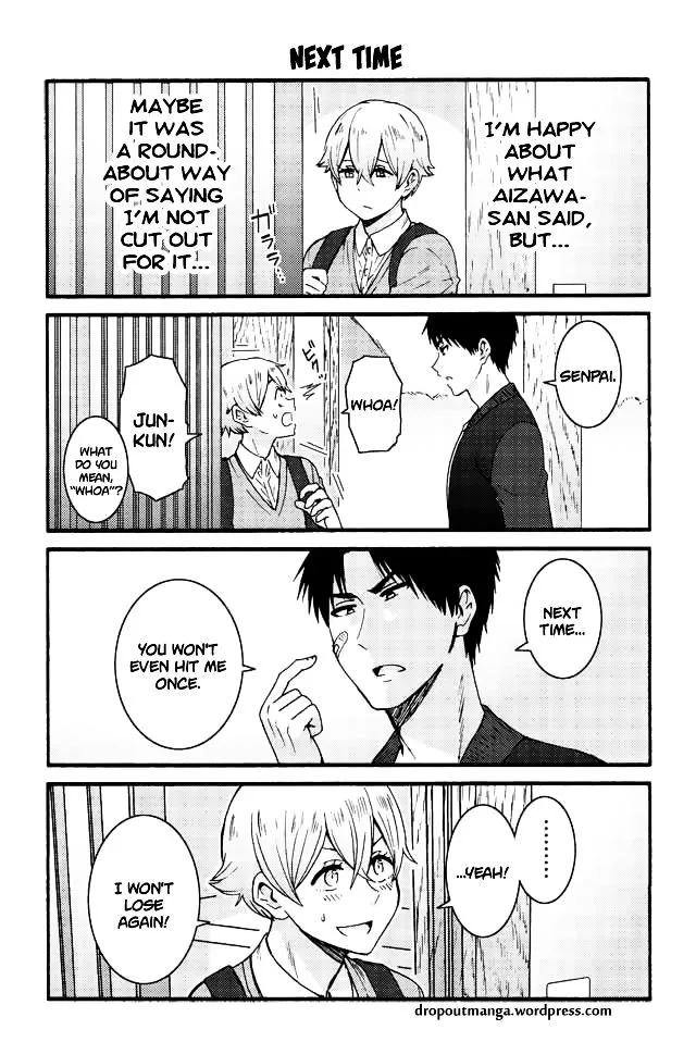 Tomo-Chan wa Onnanoko! Chapter 566 page 1