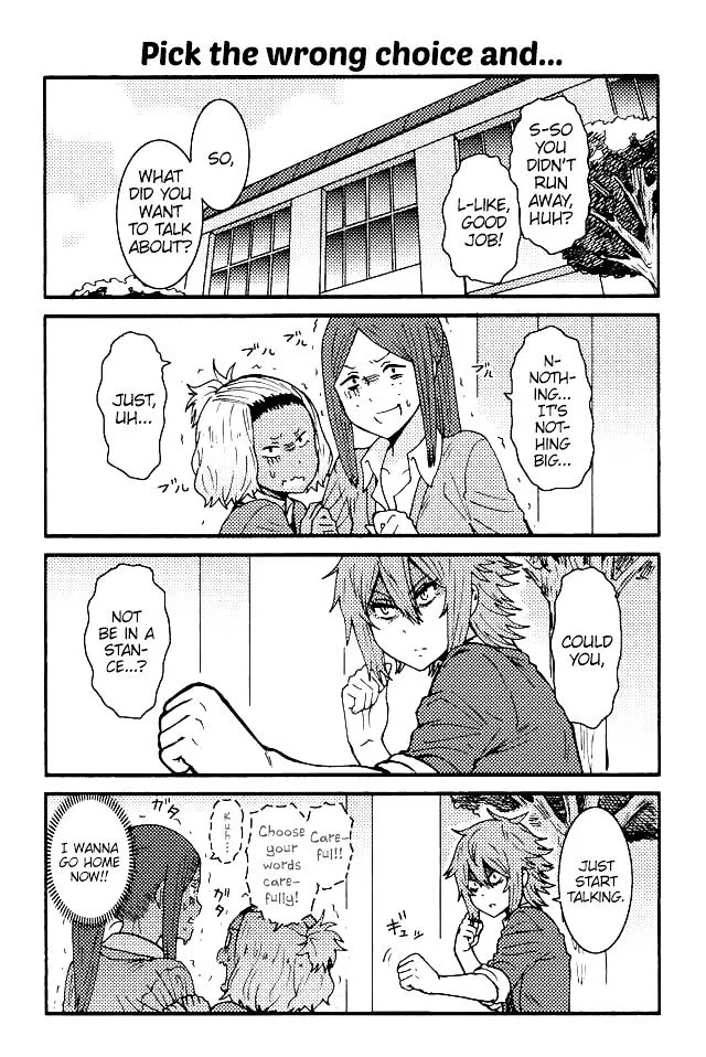 Tomo-Chan wa Onnanoko! Chapter 58 page 1