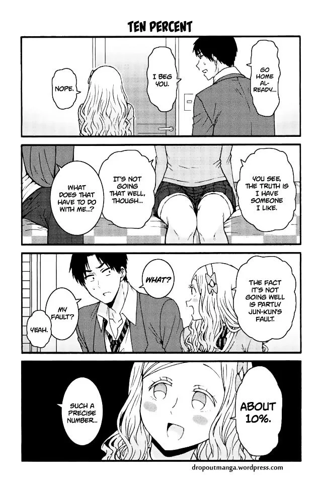 Tomo-Chan wa Onnanoko! Chapter 585 page 1