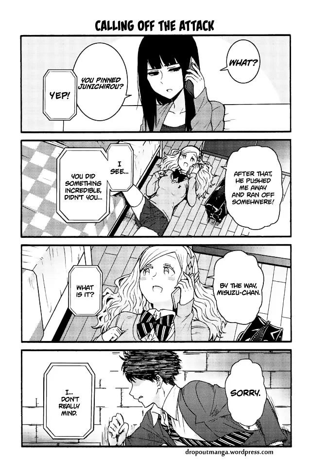 Tomo-Chan wa Onnanoko! Chapter 589 page 1