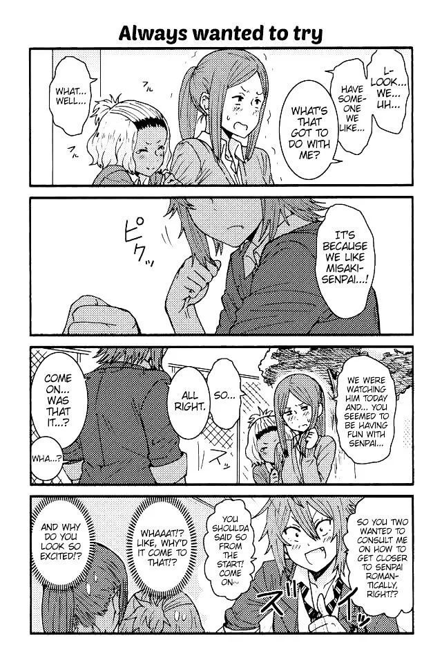 Tomo-Chan wa Onnanoko! Chapter 59 page 1