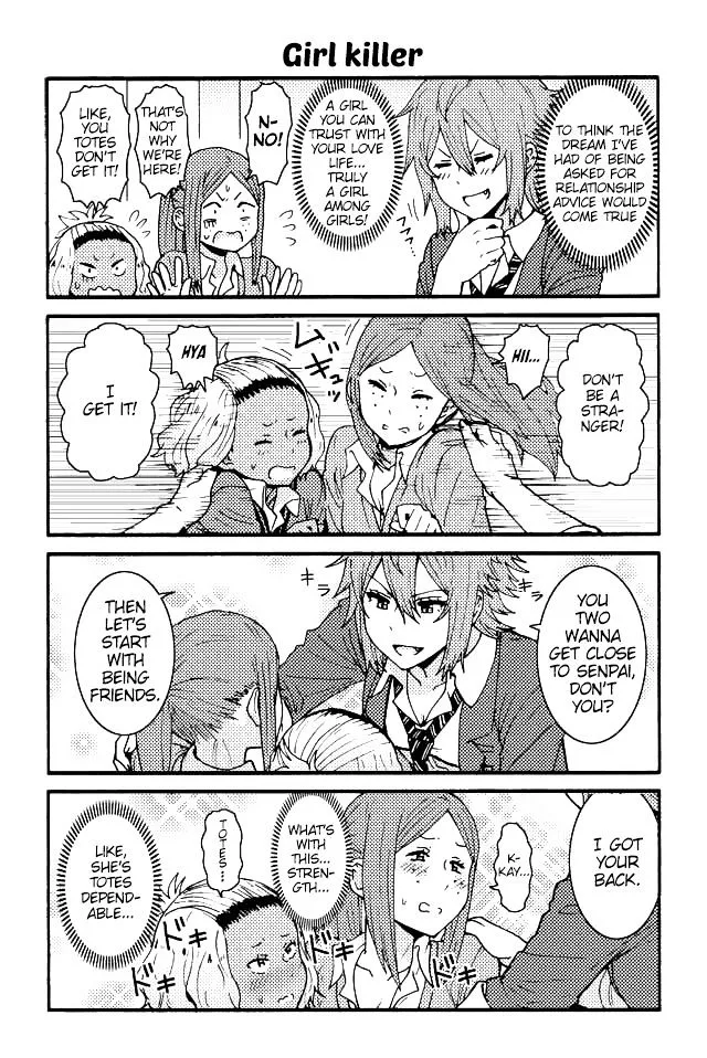 Tomo-Chan wa Onnanoko! Chapter 60 page 1