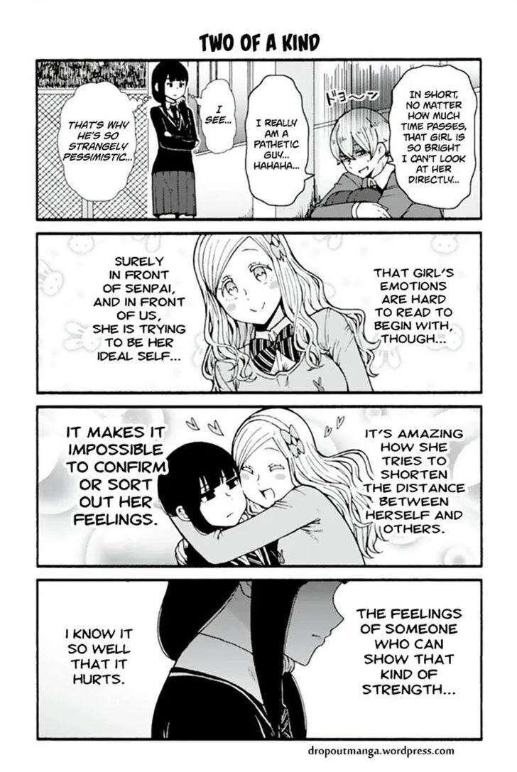 Tomo-Chan wa Onnanoko! Chapter 609 page 1