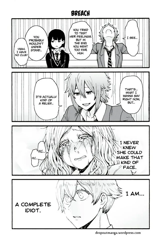 Tomo-Chan wa Onnanoko! Chapter 620 page 1