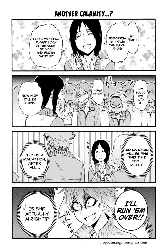Tomo-Chan wa Onnanoko! Chapter 639 page 1