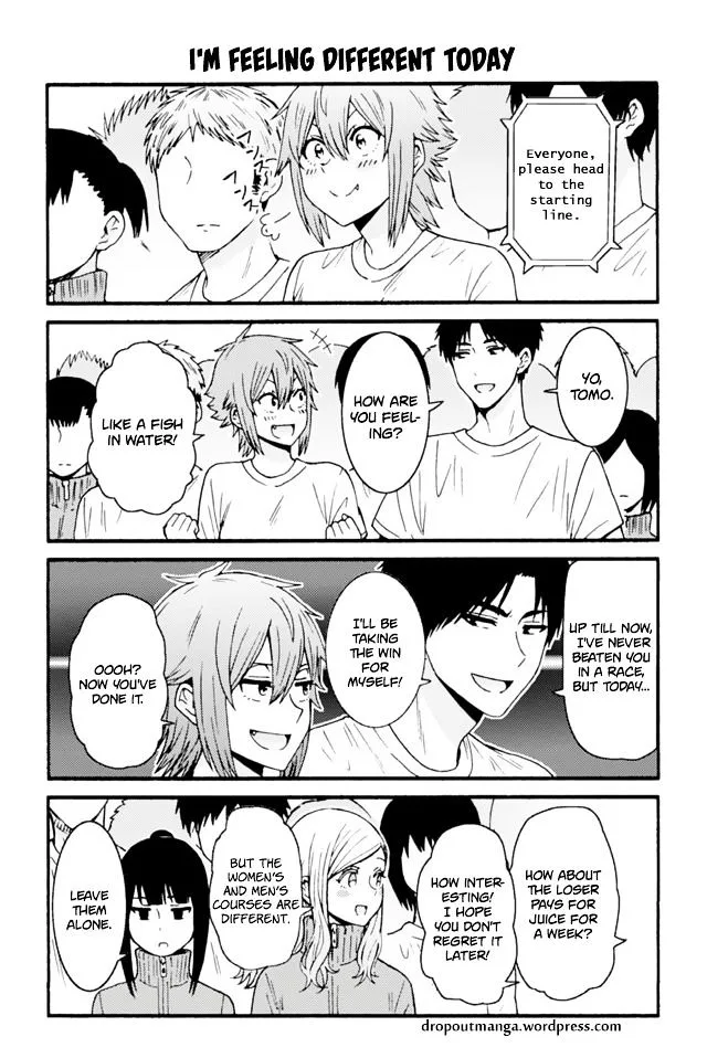 Tomo-Chan wa Onnanoko! Chapter 642 page 1