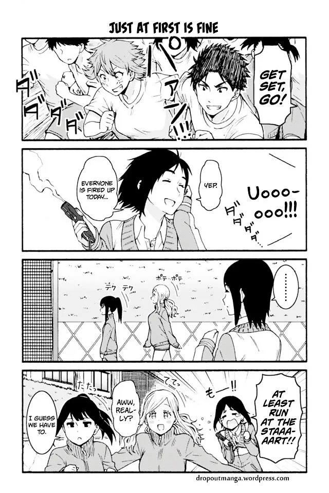 Tomo-Chan wa Onnanoko! Chapter 643 page 1