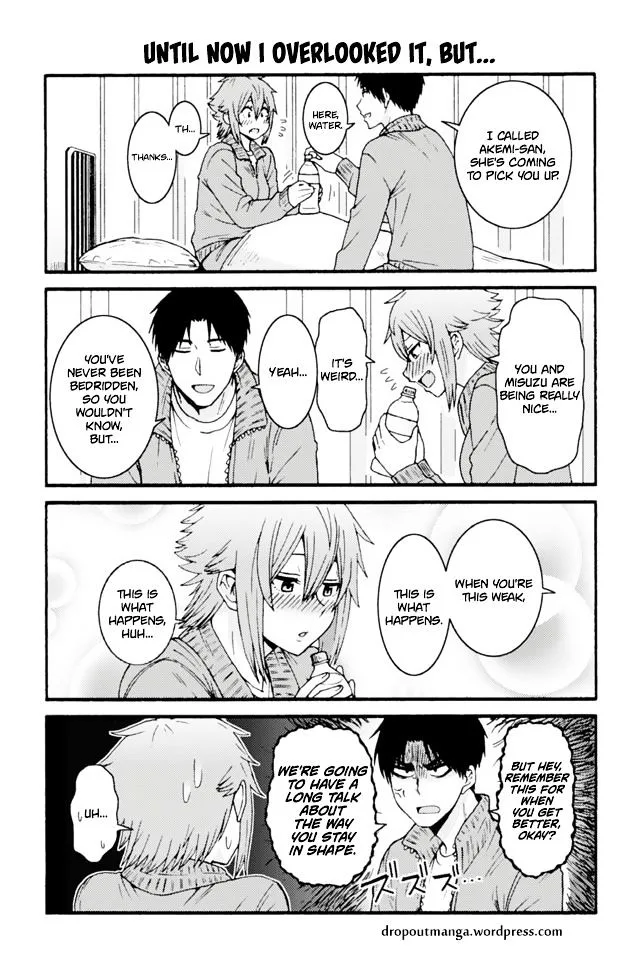 Tomo-Chan wa Onnanoko! Chapter 657 page 1