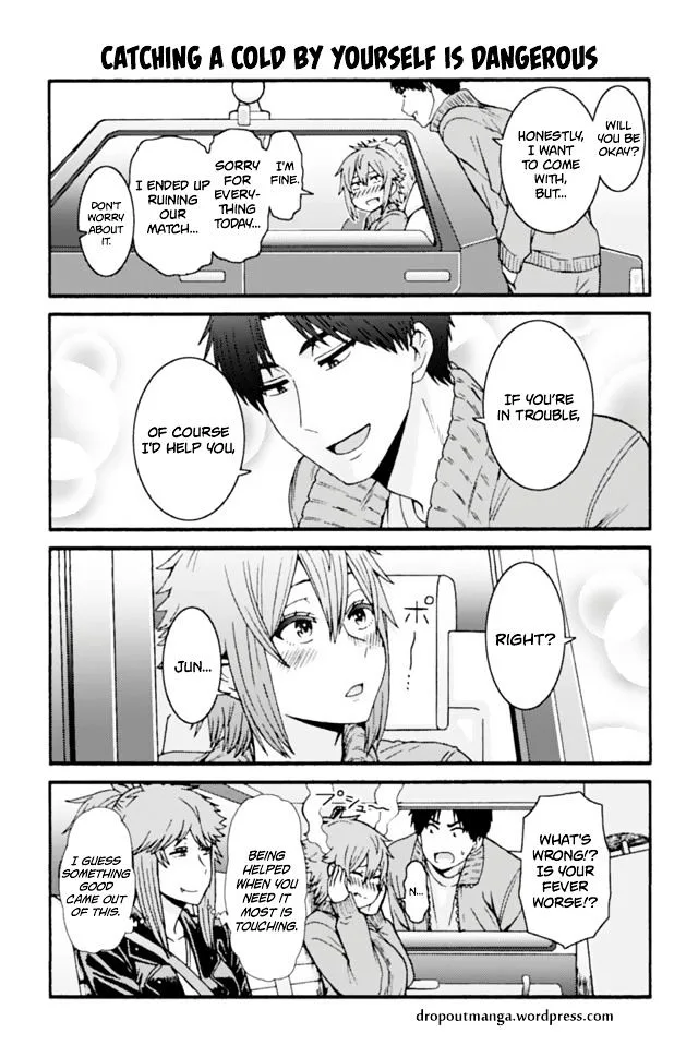 Tomo-Chan wa Onnanoko! Chapter 661 page 1