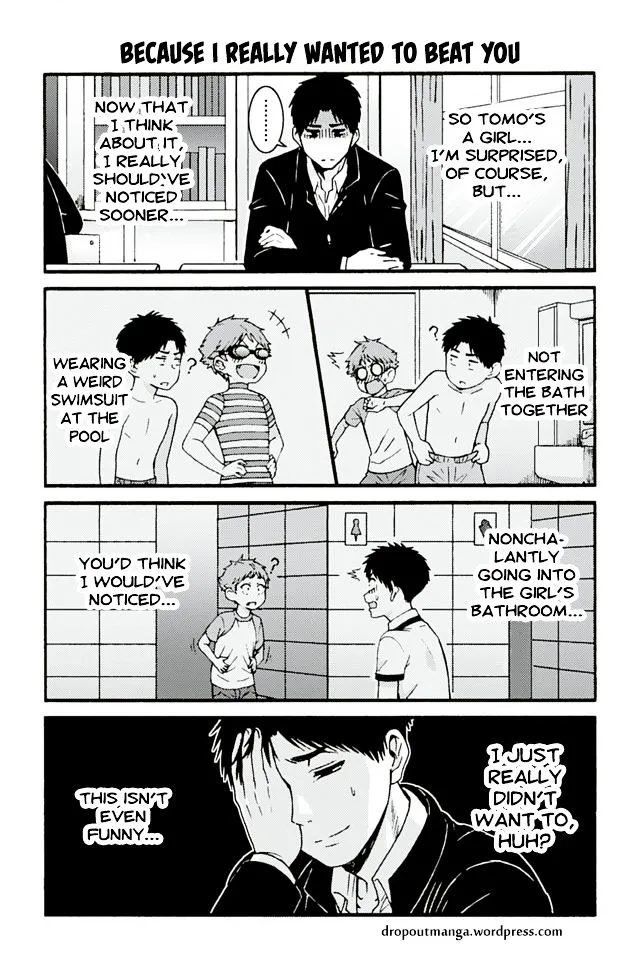 Tomo-Chan wa Onnanoko! Chapter 676 page 1