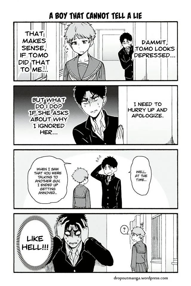 Tomo-Chan wa Onnanoko! Chapter 681 page 1