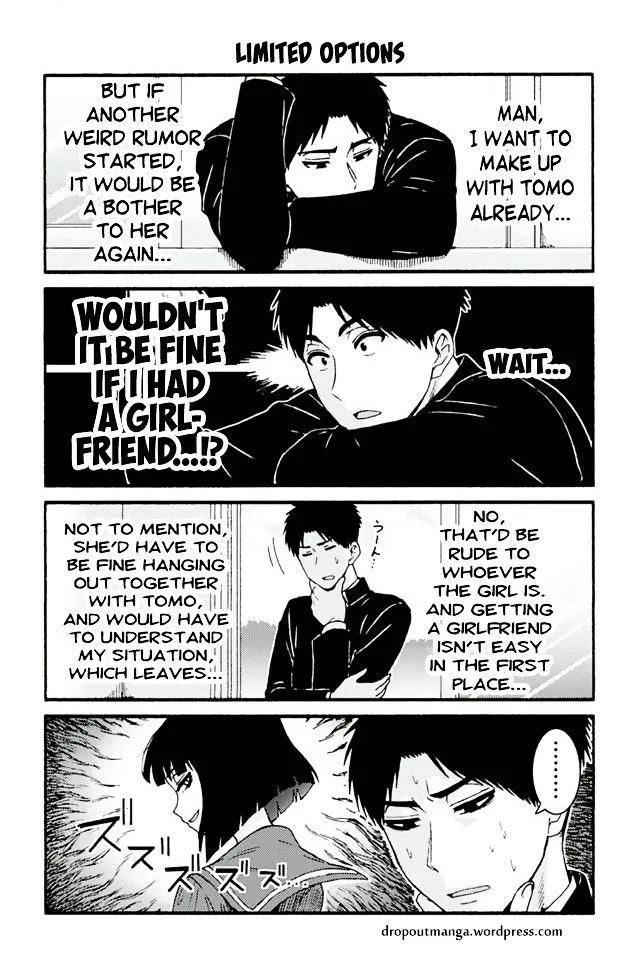 Tomo-Chan wa Onnanoko! Chapter 683 page 1