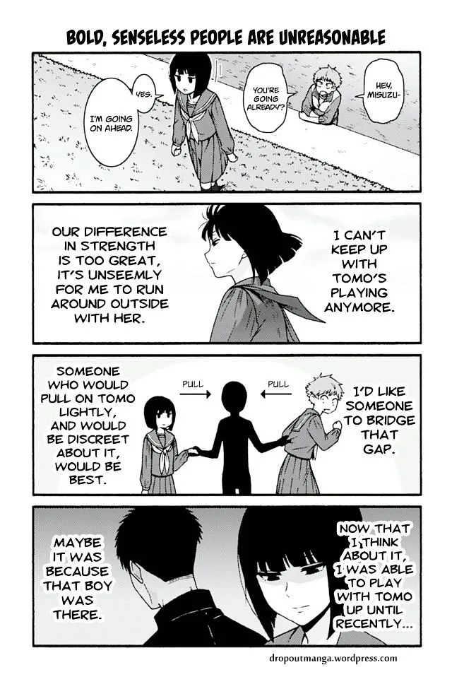 Tomo-Chan wa Onnanoko! Chapter 685 page 1