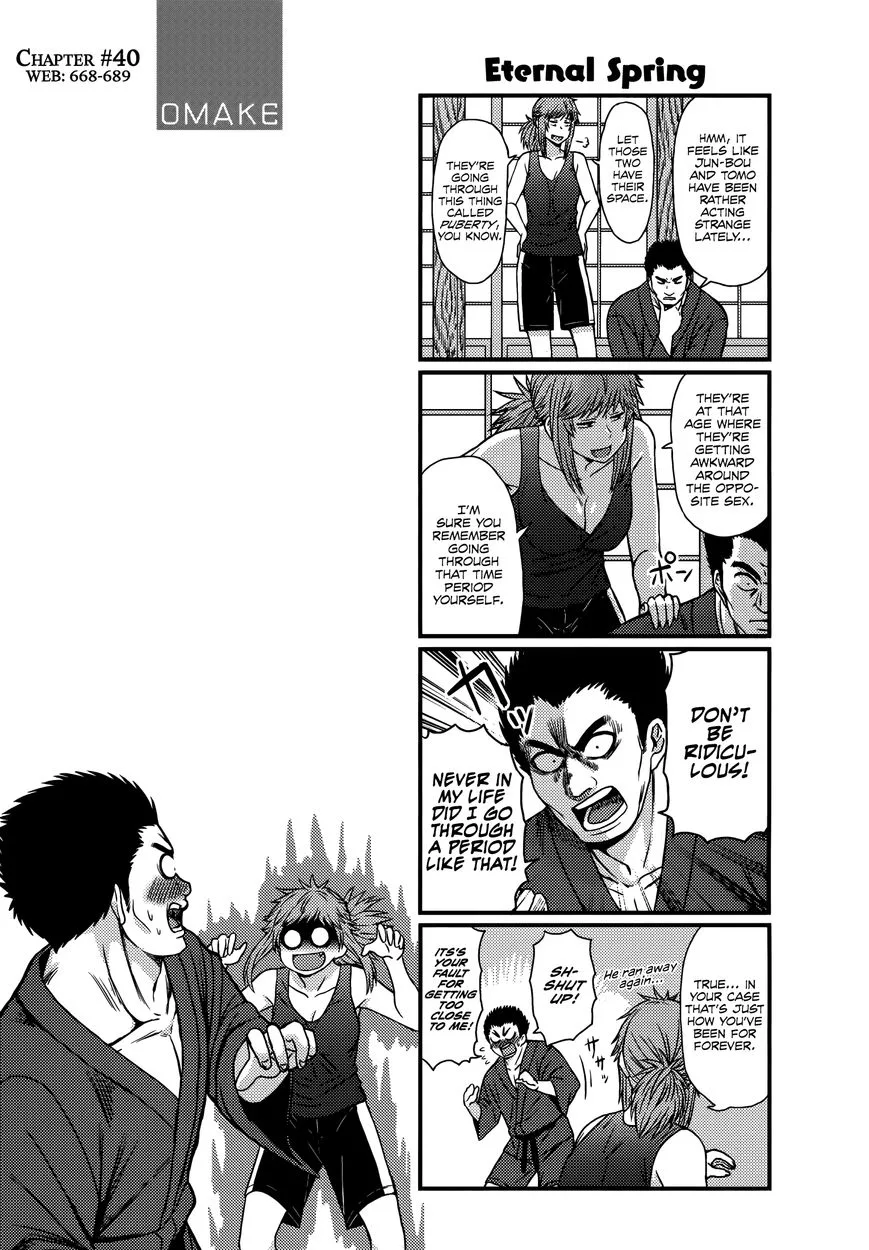 Tomo-Chan wa Onnanoko! Chapter 730 page 4