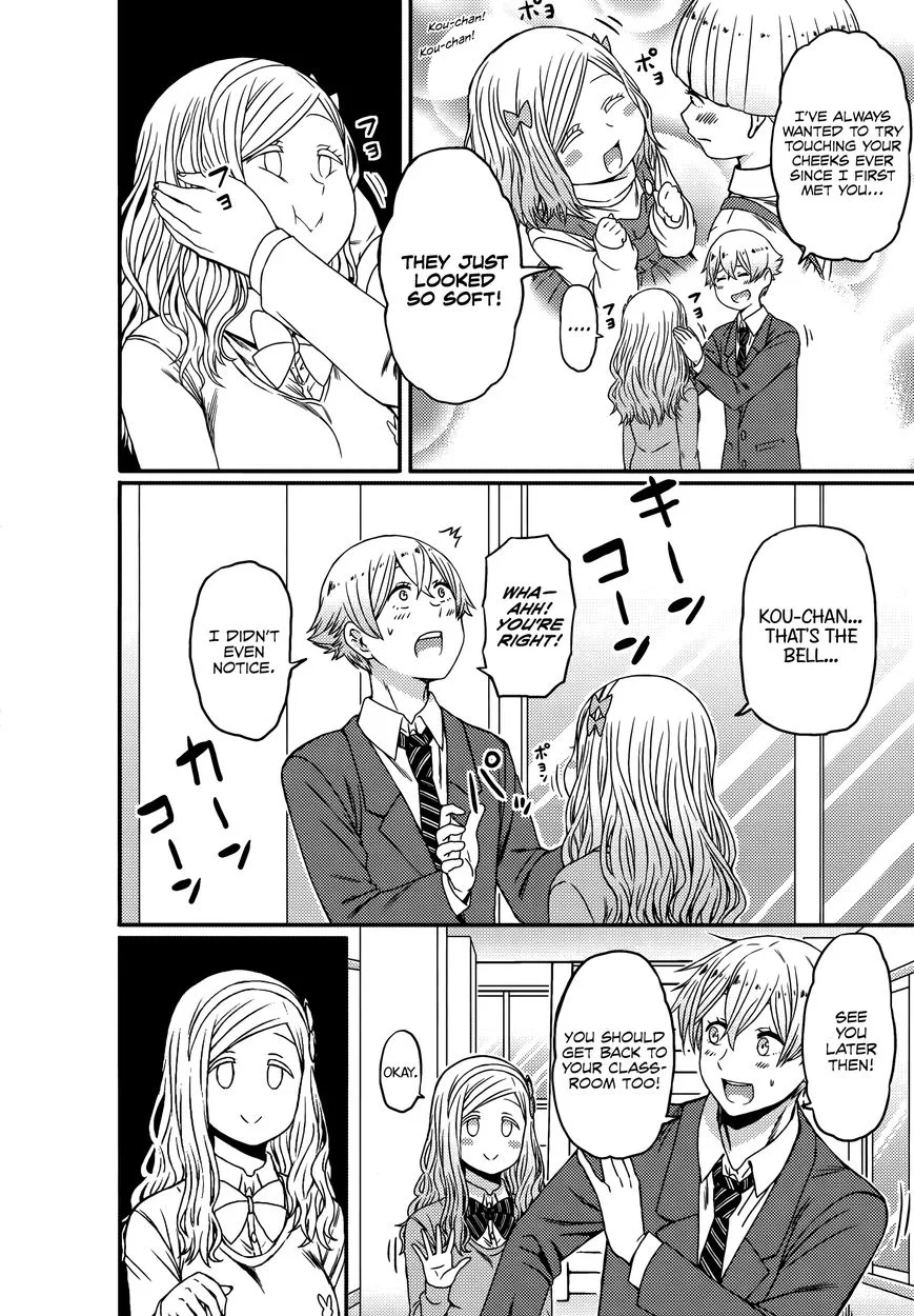 Tomo-Chan wa Onnanoko! Chapter 730 page 12