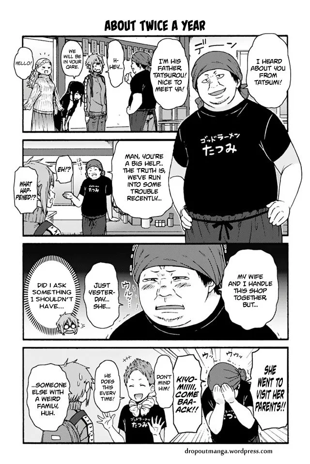 Tomo-Chan wa Onnanoko! Chapter 733 page 1