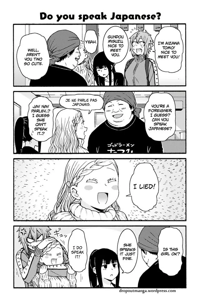 Tomo-Chan wa Onnanoko! Chapter 734 page 1