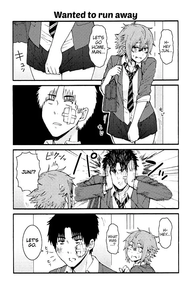 Tomo-Chan wa Onnanoko! Chapter 74 page 1