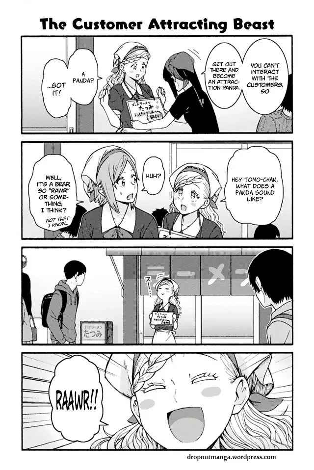Tomo-Chan wa Onnanoko! Chapter 740 page 1