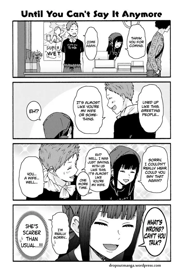 Tomo-Chan wa Onnanoko! Chapter 741 page 1