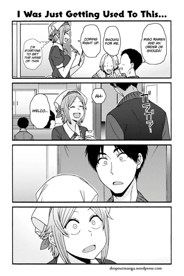 Tomo-Chan wa Onnanoko! Chapter 744 page 1