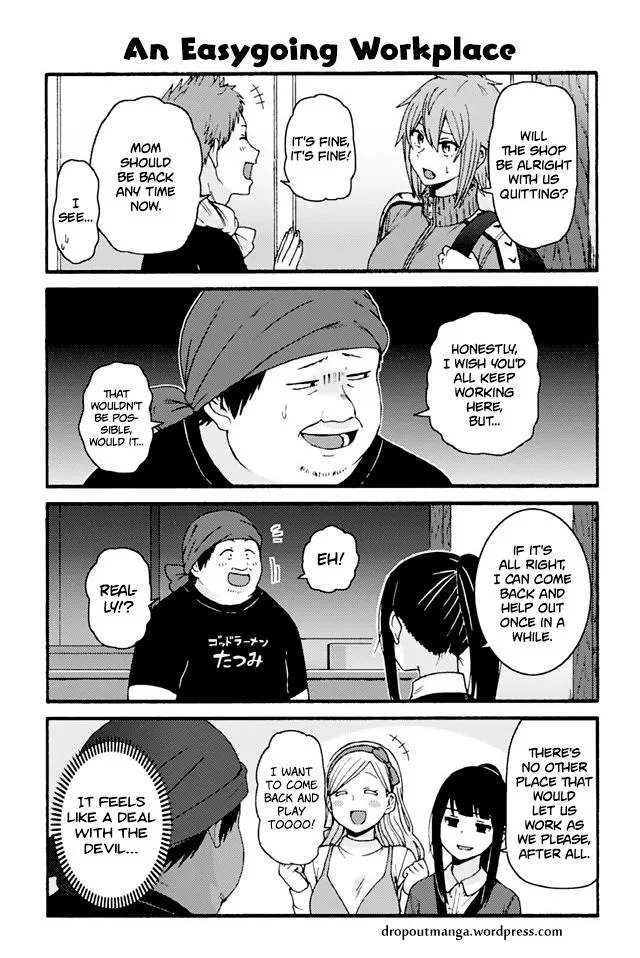 Tomo-Chan wa Onnanoko! Chapter 752 page 1