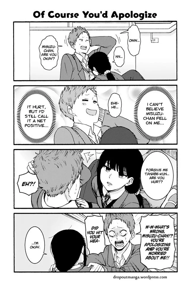 Tomo-Chan wa Onnanoko! Chapter 767 page 1