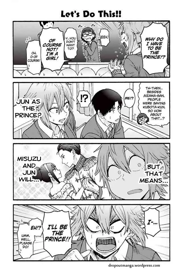 Tomo-Chan wa Onnanoko! Chapter 781 page 1