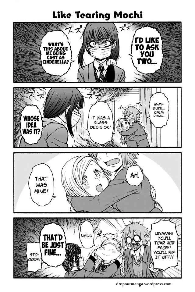 Tomo-Chan wa Onnanoko! Chapter 788 page 1