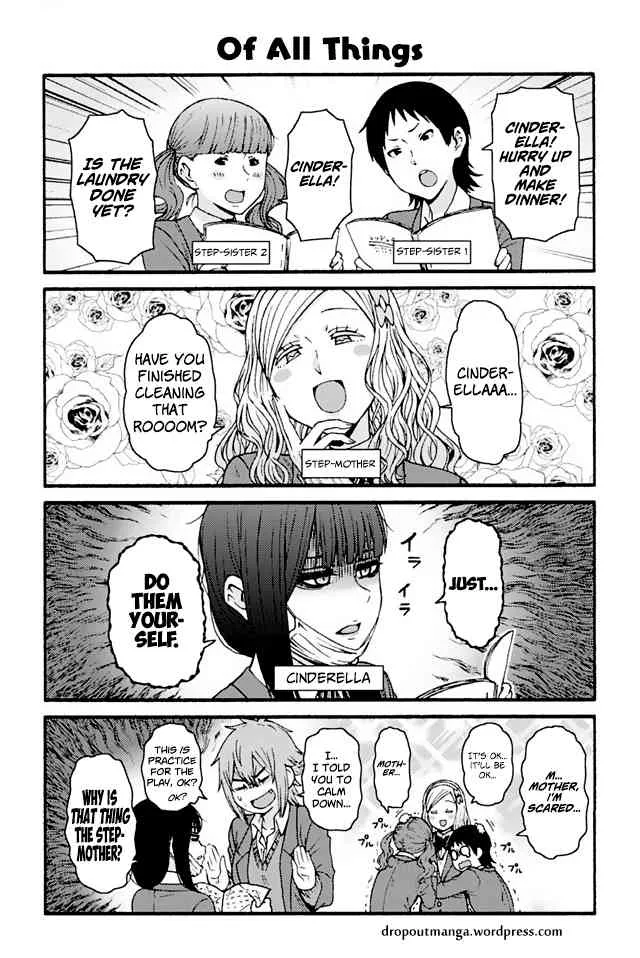 Tomo-Chan wa Onnanoko! Chapter 790 page 1
