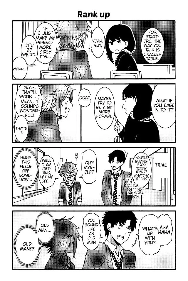 Tomo-Chan wa Onnanoko! Chapter 8 page 1