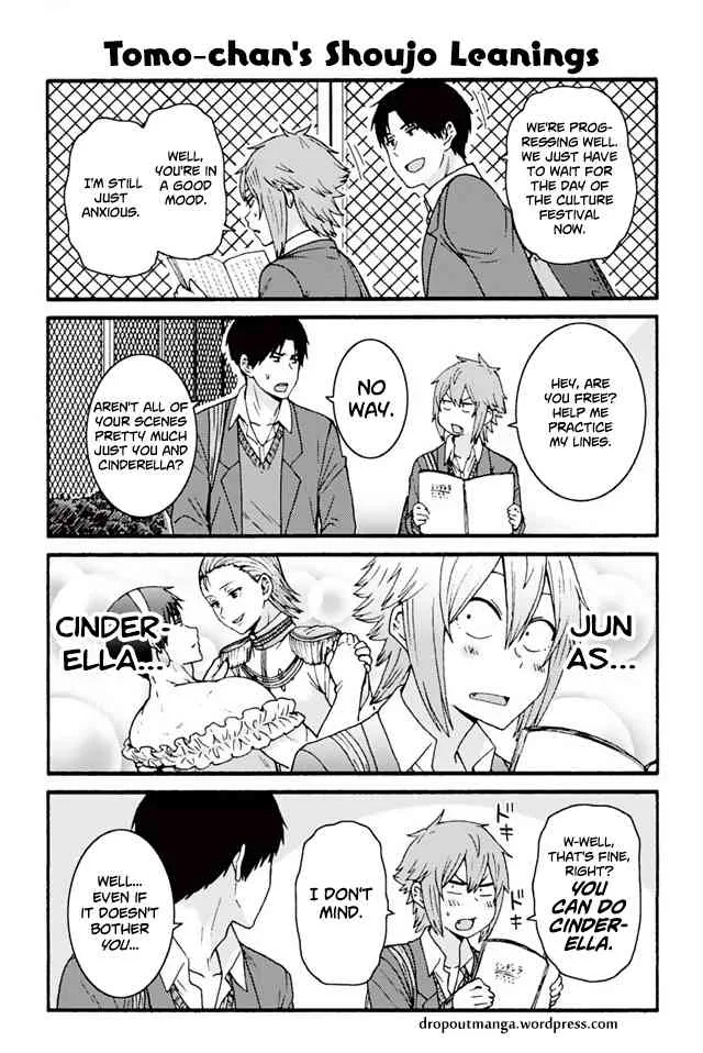 Tomo-Chan wa Onnanoko! Chapter 802 page 1