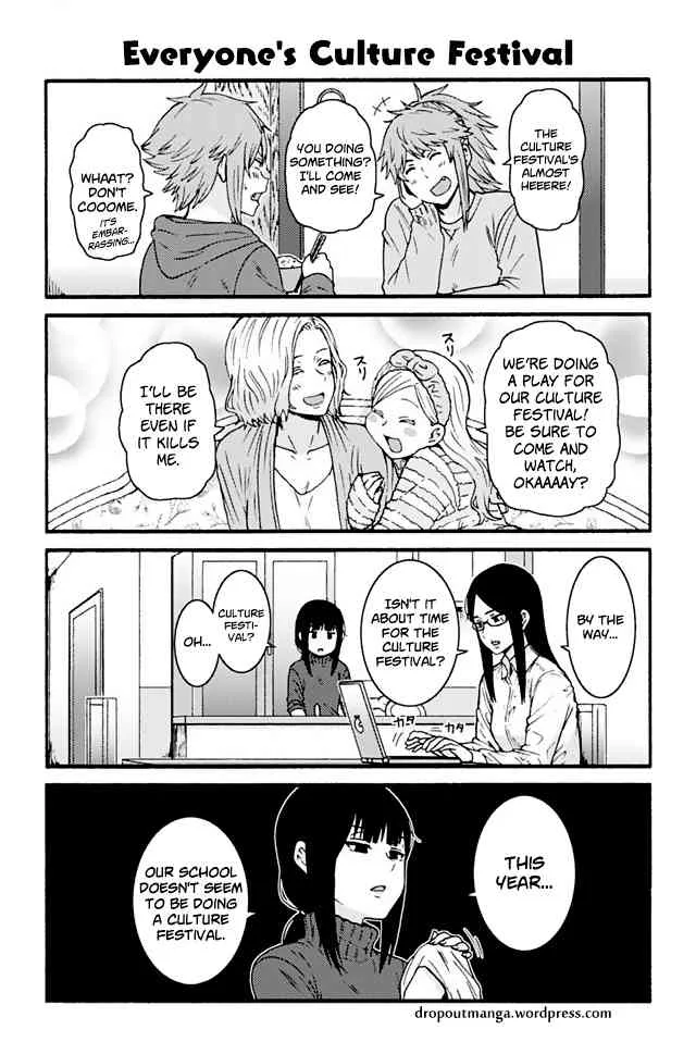 Tomo-Chan wa Onnanoko! Chapter 804 page 1