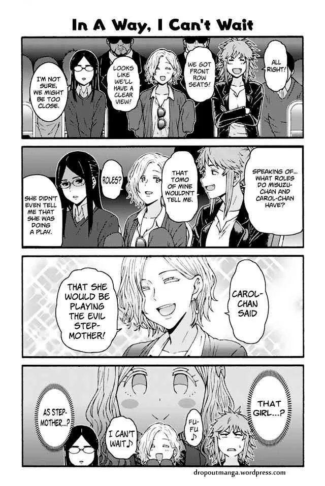 Tomo-Chan wa Onnanoko! Chapter 809 page 1