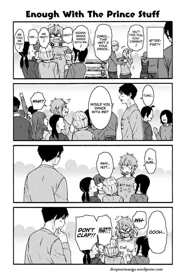 Tomo-Chan wa Onnanoko! Chapter 824 page 1