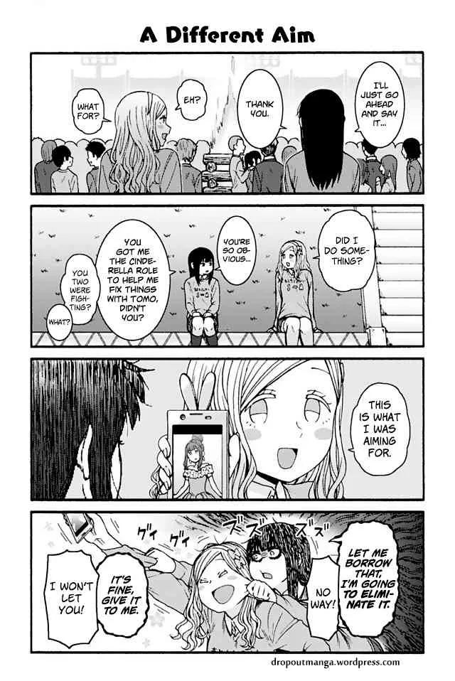 Tomo-Chan wa Onnanoko! Chapter 826 page 1