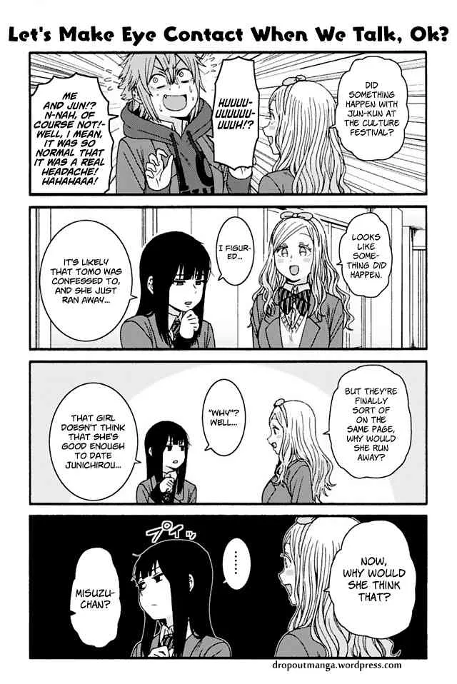 Tomo-Chan wa Onnanoko! Chapter 834 page 1