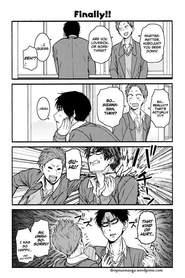 Tomo-Chan wa Onnanoko! Chapter 835 page 1