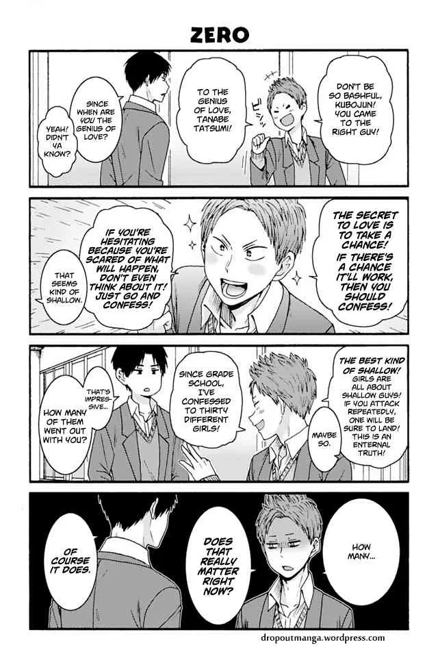 Tomo-Chan wa Onnanoko! Chapter 836 page 1