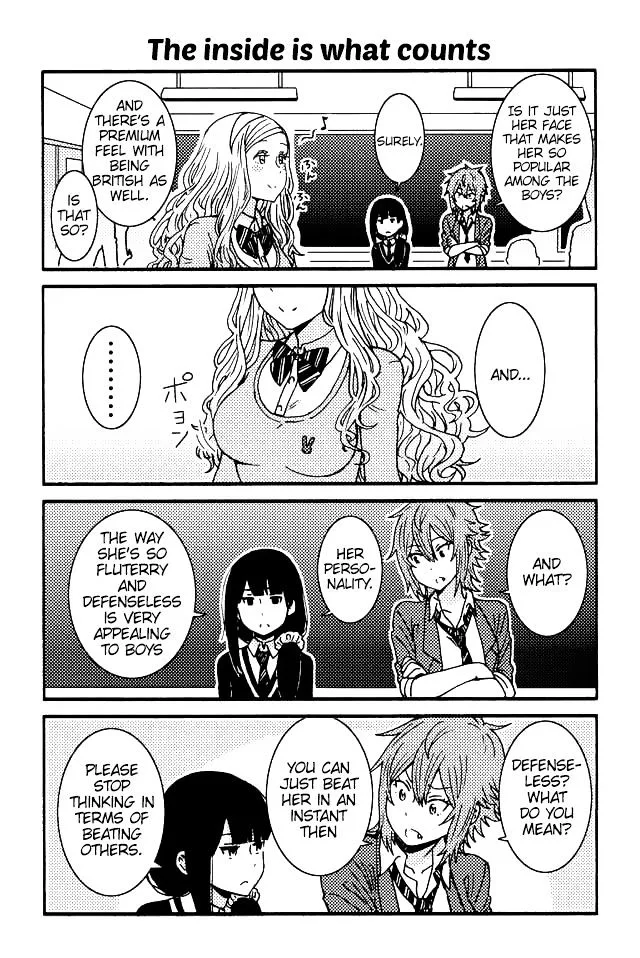 Tomo-Chan wa Onnanoko! Chapter 85 page 1