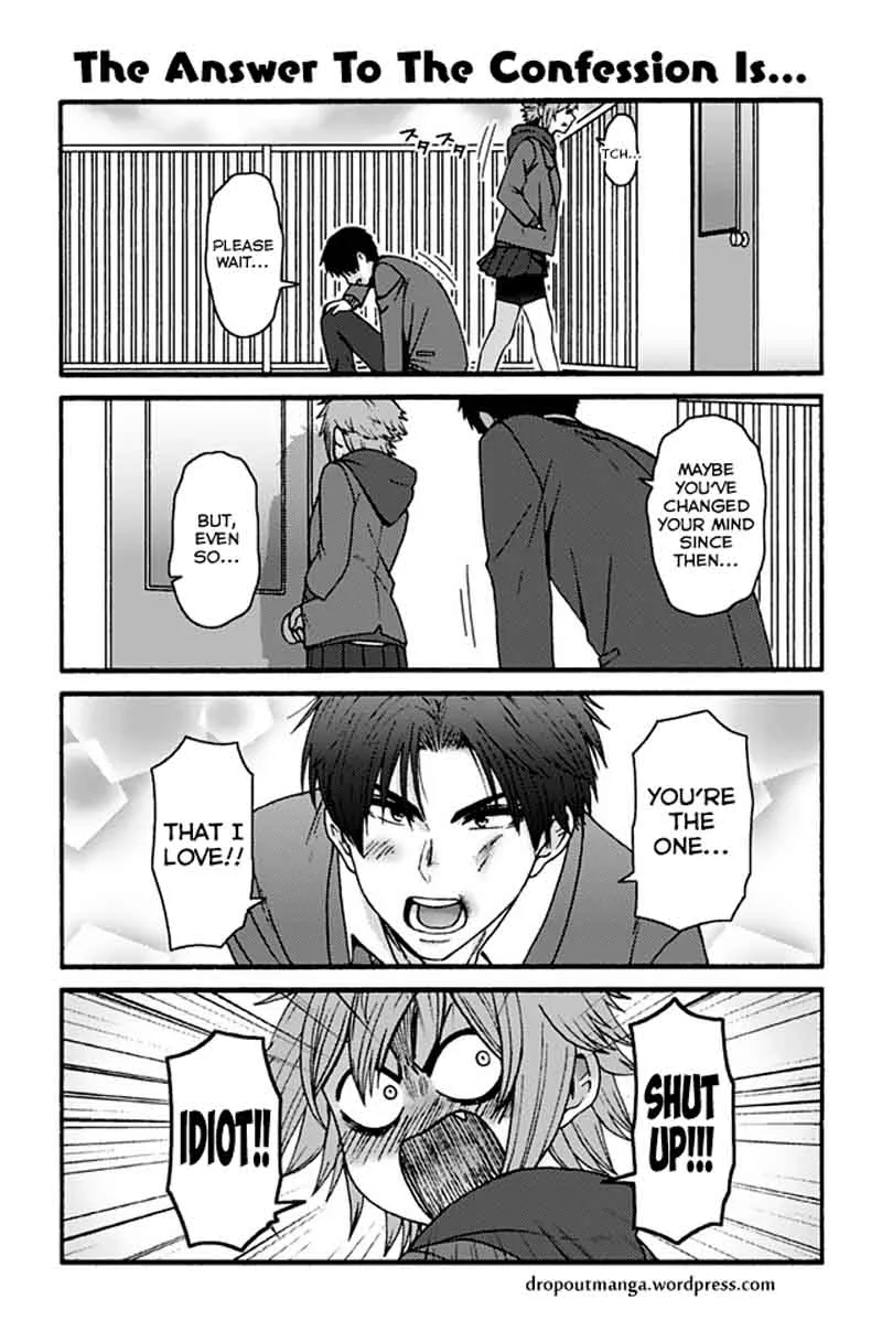 Tomo-Chan wa Onnanoko! Chapter 856 page 1