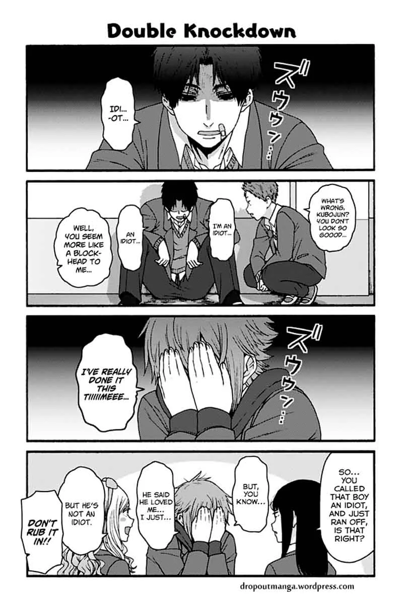 Tomo-Chan wa Onnanoko! Chapter 857 page 1