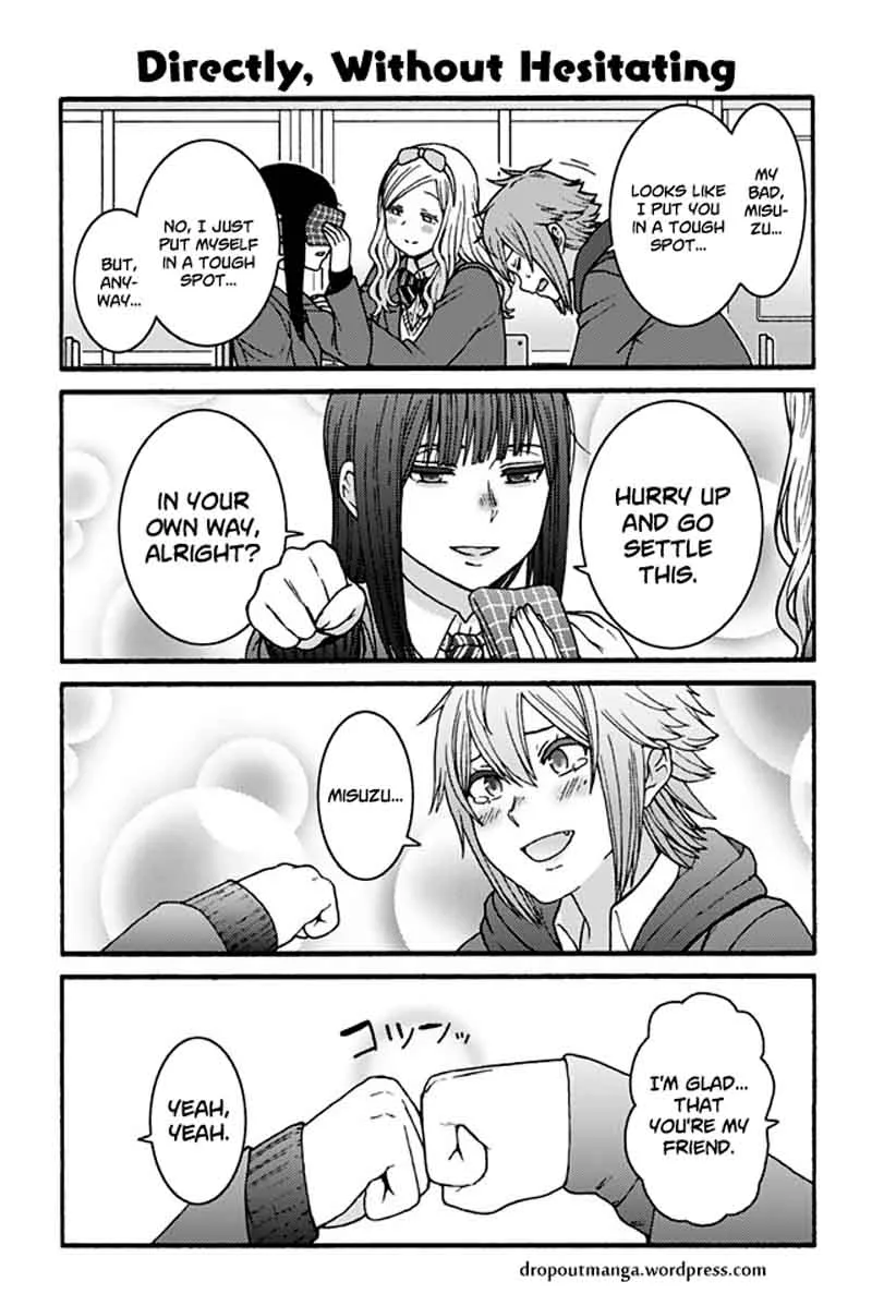 Tomo-Chan wa Onnanoko! Chapter 861 page 1