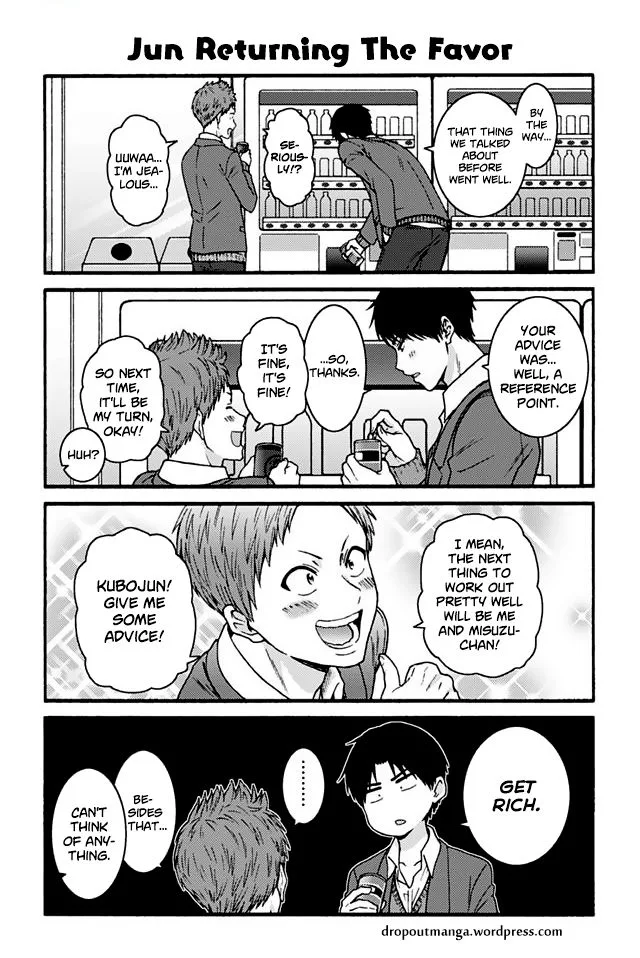 Tomo-Chan wa Onnanoko! Chapter 877 page 1